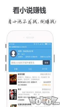 ag真人手机版游戏app